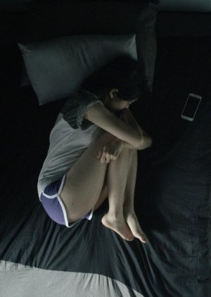 S.O.S (2015) Full Movie