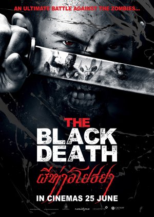 The Black Death (2015) Full Movie