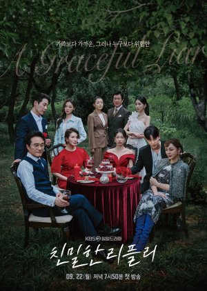 A Graceful Liar (2025) Episode 23