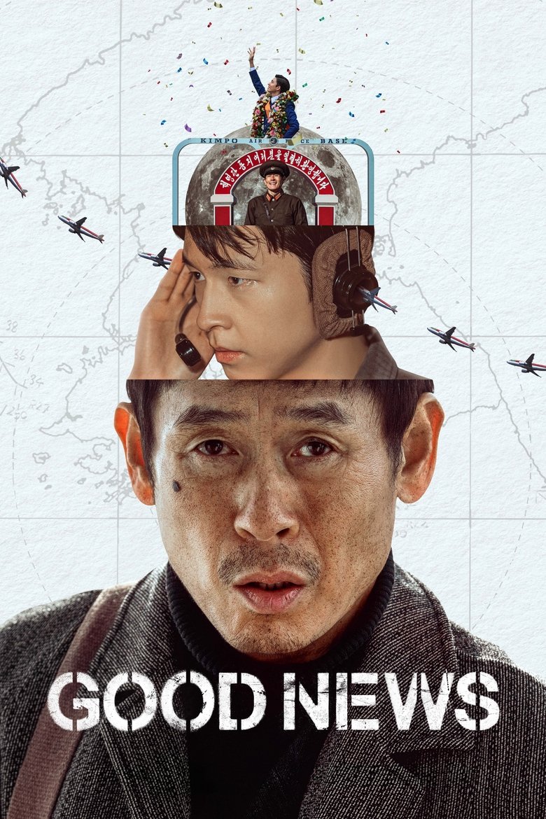 Good News (2025) Full Movie