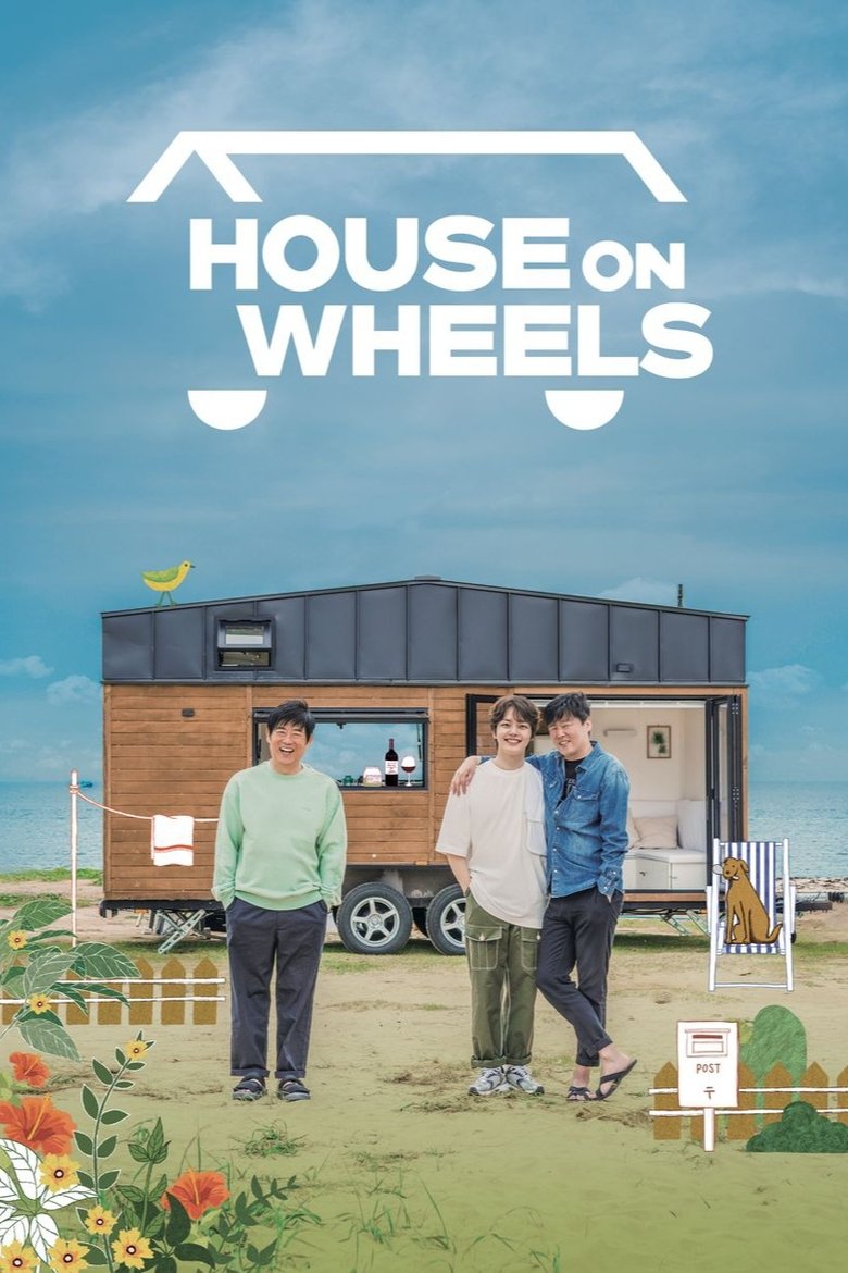 House on Wheels Season 5 (2025) Episode 3