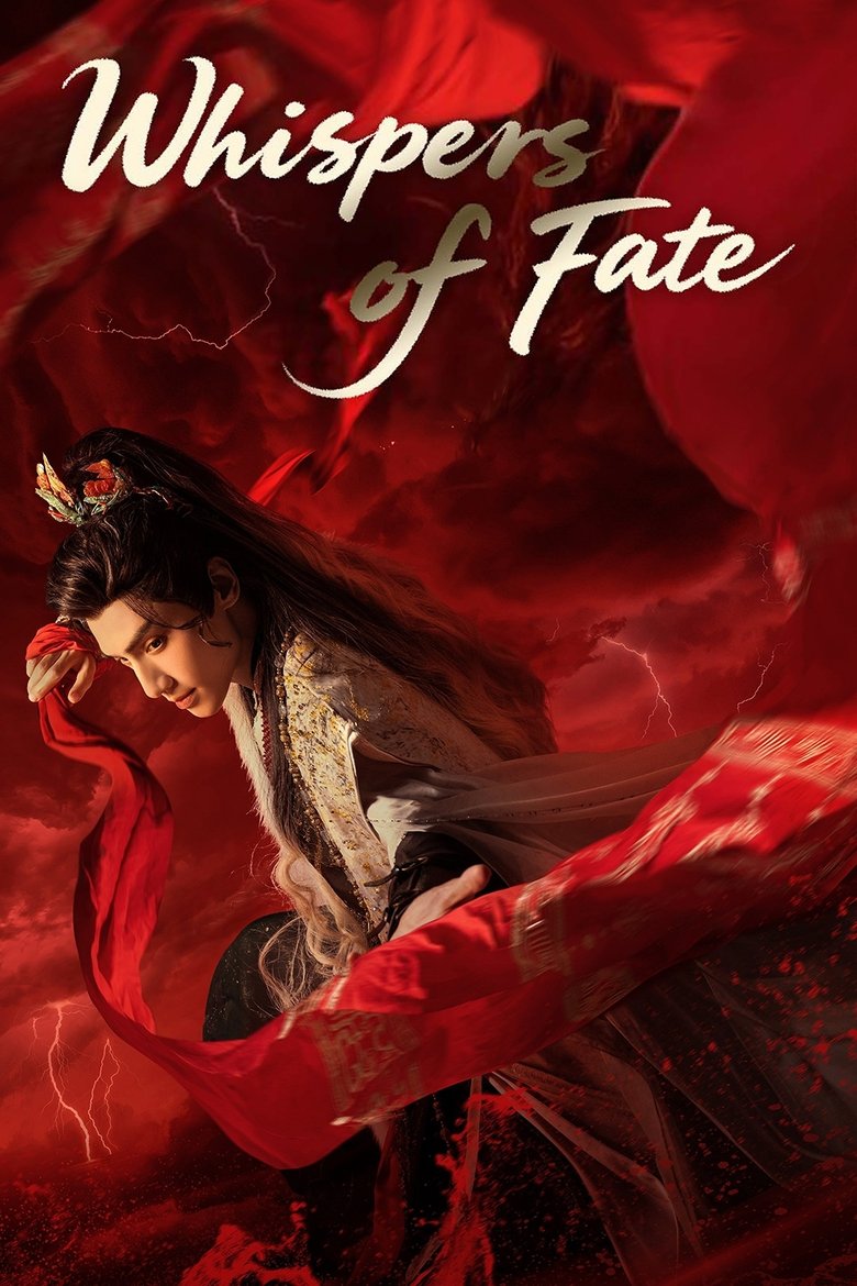 Whispers of Fate (2025) Episode 12